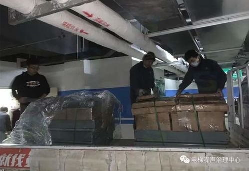 电梯噪音越来越受开发者重视 深日北京地区又一住宅项目安静交付